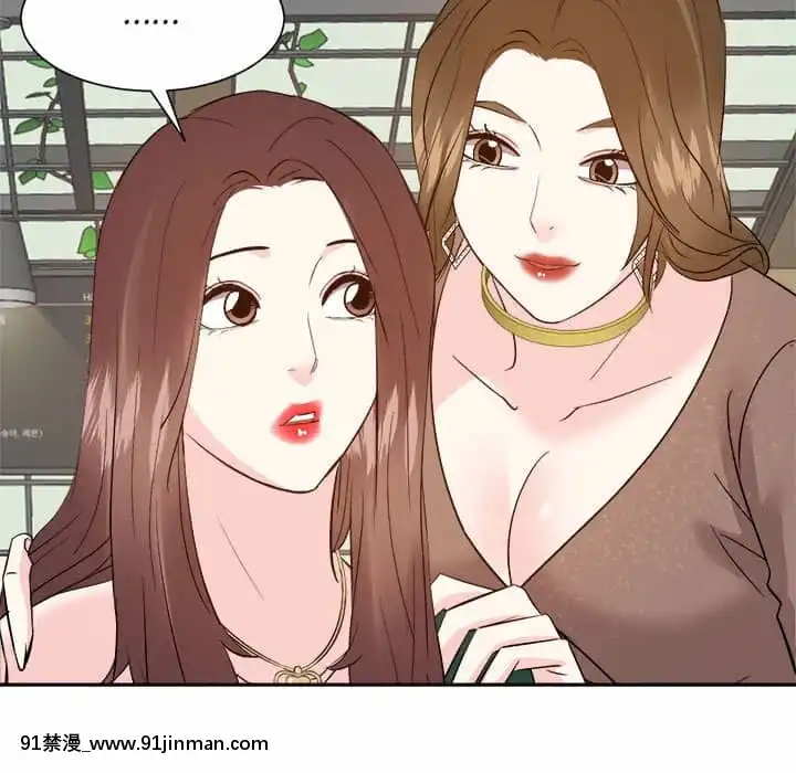 甜心乾爹30-31話[masyer tiger 18h]