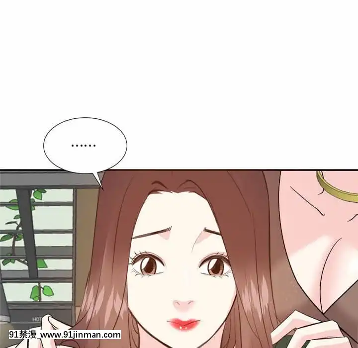 甜心乾爹30-31話[masyer tiger 18h]