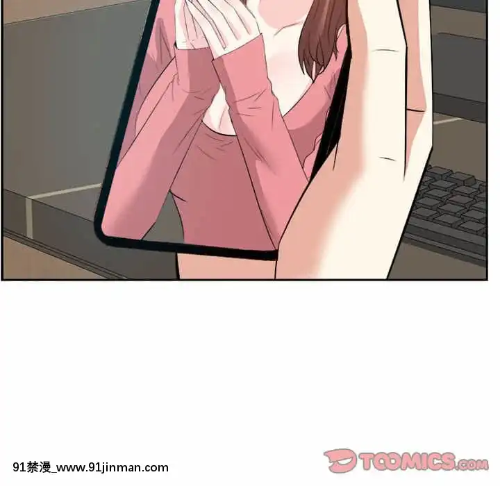 甜心乾爹30-31話[masyer tiger 18h]