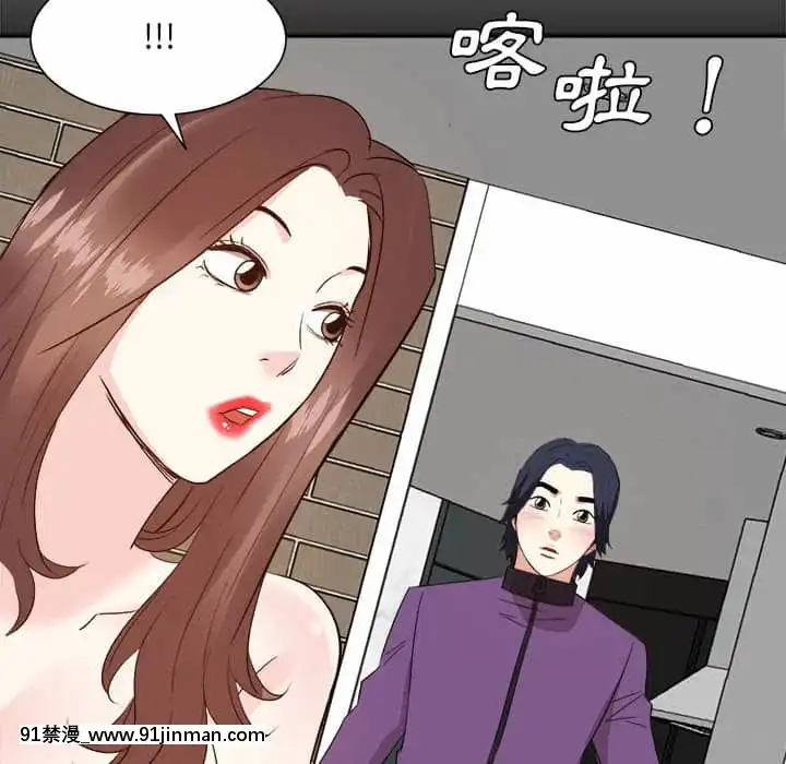 甜心乾爹30-31話[masyer tiger 18h]
