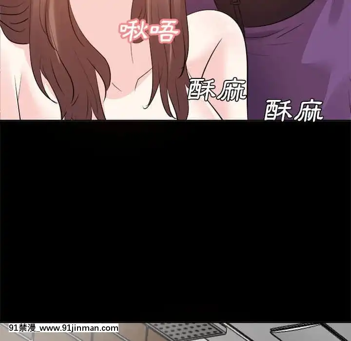 甜心乾爹30-31話[masyer tiger 18h]