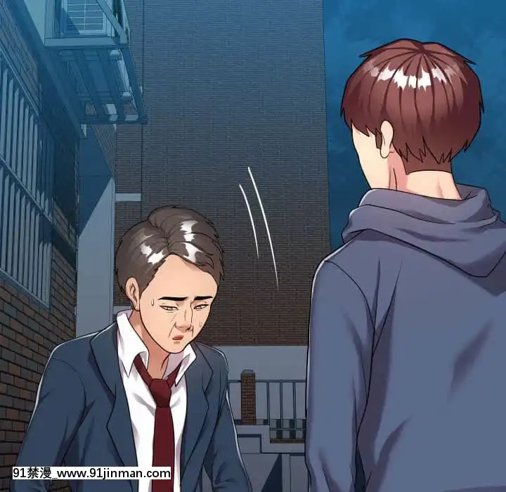 隔壁鄰居好奇怪21話[完結][18禁 スイーツ]