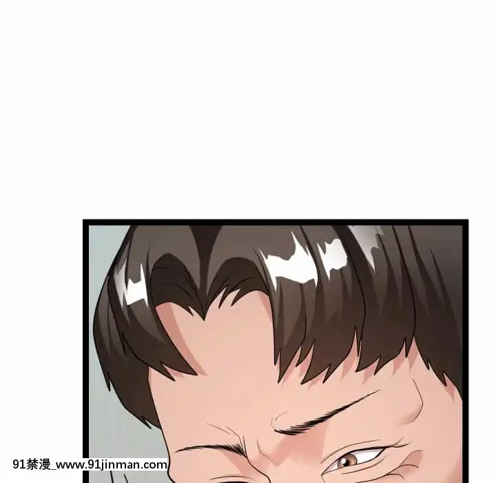 隔壁鄰居好奇怪21話[完結][18禁 スイーツ]