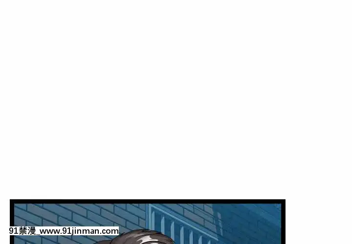 隔壁鄰居好奇怪21話[完結][18禁 スイーツ]