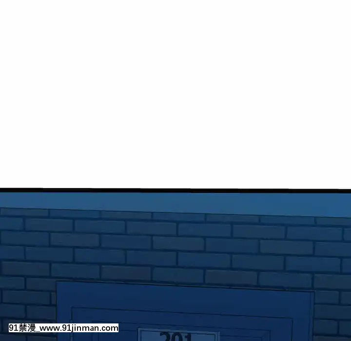 隔壁鄰居好奇怪21話[完結][18禁 スイーツ]