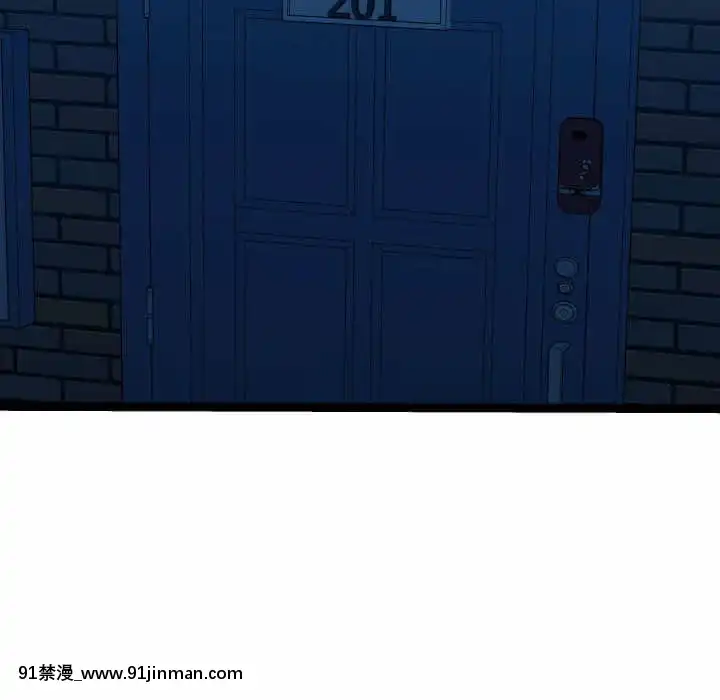 隔壁鄰居好奇怪21話[完結][18禁 スイーツ]
