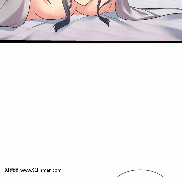 隔壁鄰居好奇怪21話[完結][18禁 スイーツ]