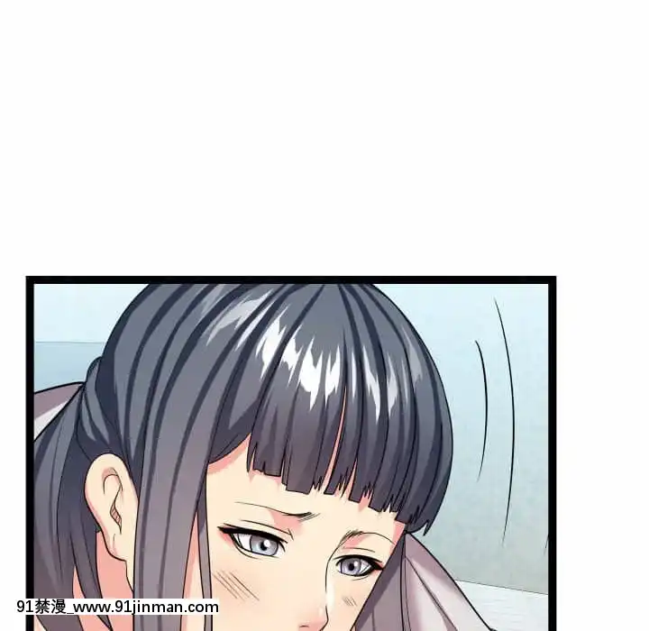 隔壁鄰居好奇怪21話[完結][18禁 スイーツ]