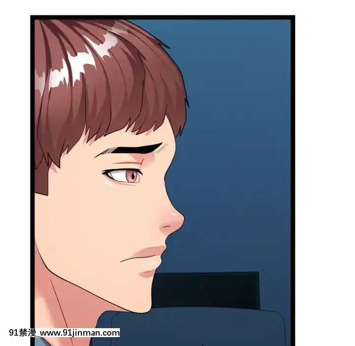 隔壁鄰居好奇怪21話[完結][18禁 スイーツ]