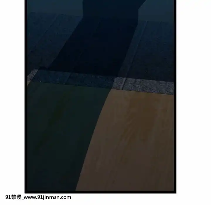 隔壁鄰居好奇怪21話[完結][18禁 スイーツ]