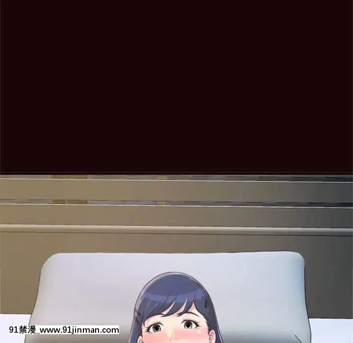 暗戀心酸誰人知20-21話[h漫畫 韓]