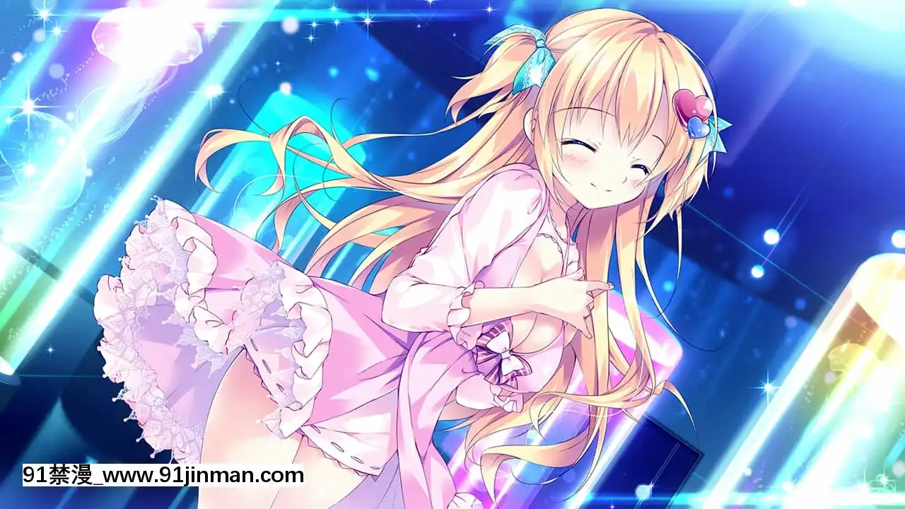 [PrincessSugar]姫と乙女のヤキモチLOVE[父女 h漫]