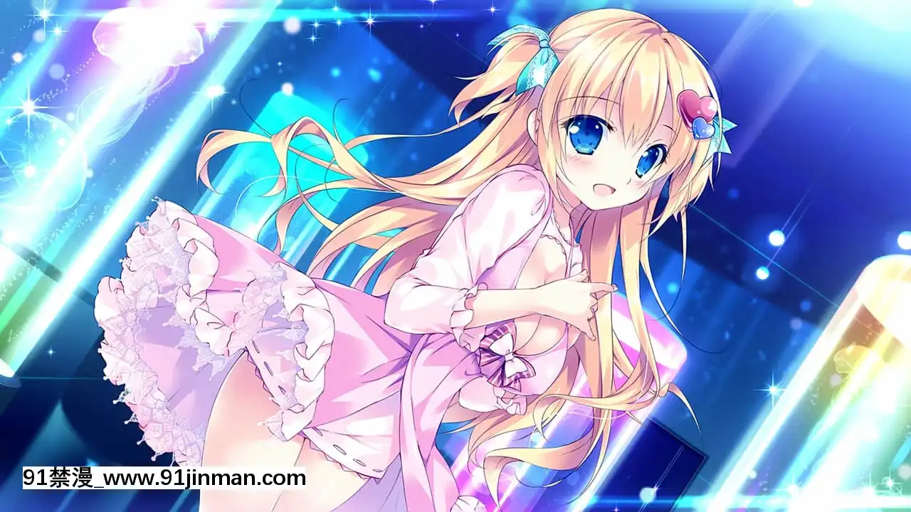 [PrincessSugar]姫と乙女のヤキモチLOVE[父女 h漫]
