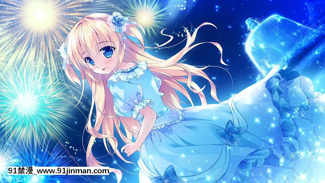 [PrincessSugar]姫と乙女のヤキモチLOVE[父女 h漫]