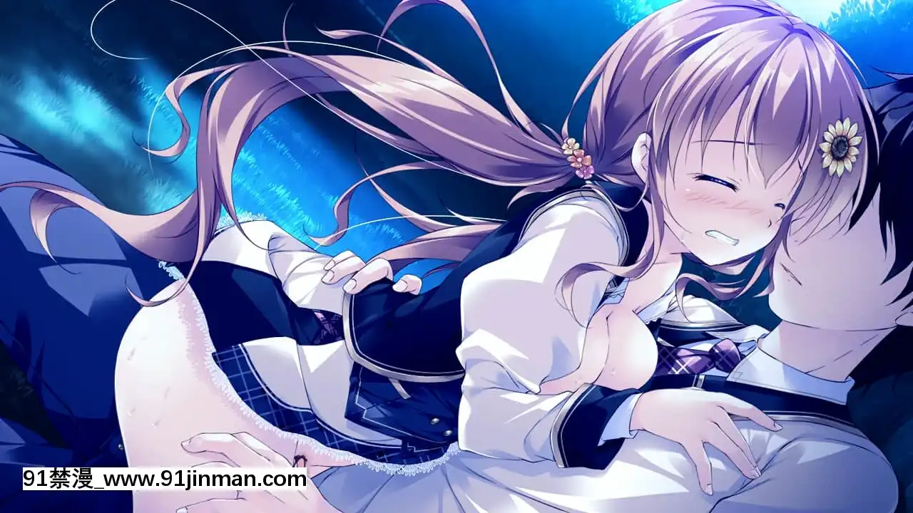 [PrincessSugar]姫と乙女のヤキモチLOVE[父女 h漫]