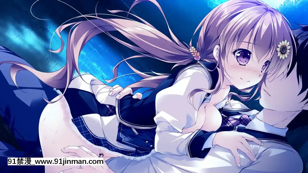 [PrincessSugar]姫と乙女のヤキモチLOVE[父女 h漫]