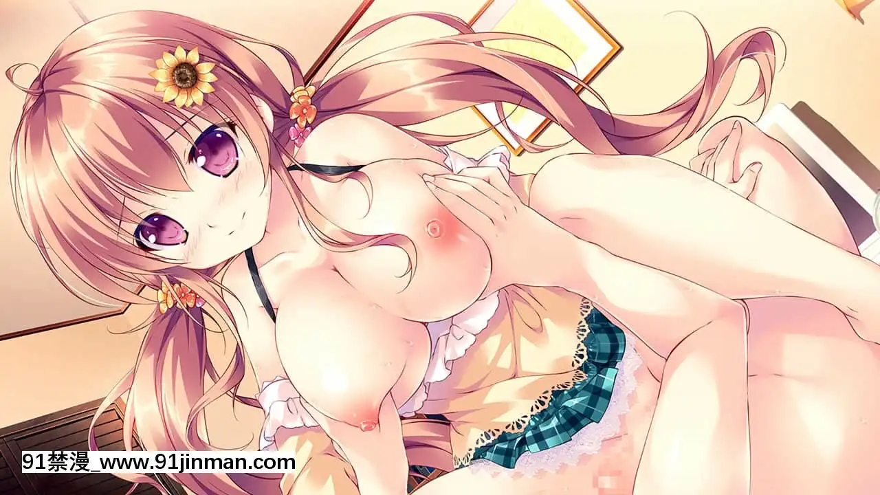 [PrincessSugar]姫と乙女のヤキモチLOVE[父女 h漫]