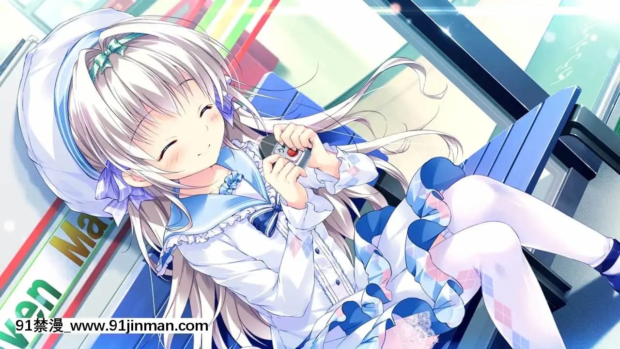 [PrincessSugar]姫と乙女のヤキモチLOVE[父女 h漫]