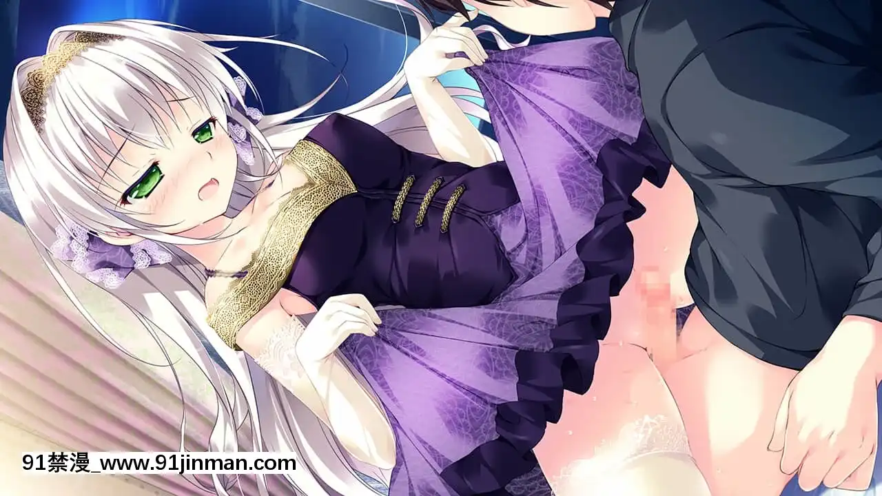[PrincessSugar]姫と乙女のヤキモチLOVE[父女 h漫]