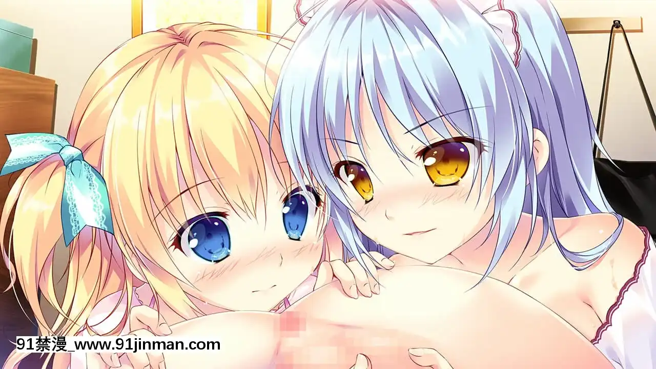 [PrincessSugar]姫と乙女のヤキモチLOVE[父女 h漫]
