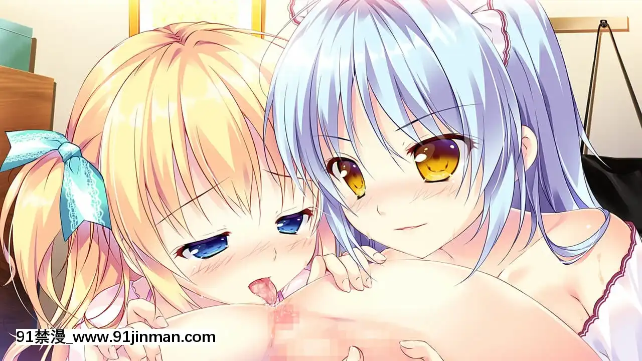 [PrincessSugar]姫と乙女のヤキモチLOVE[父女 h漫]