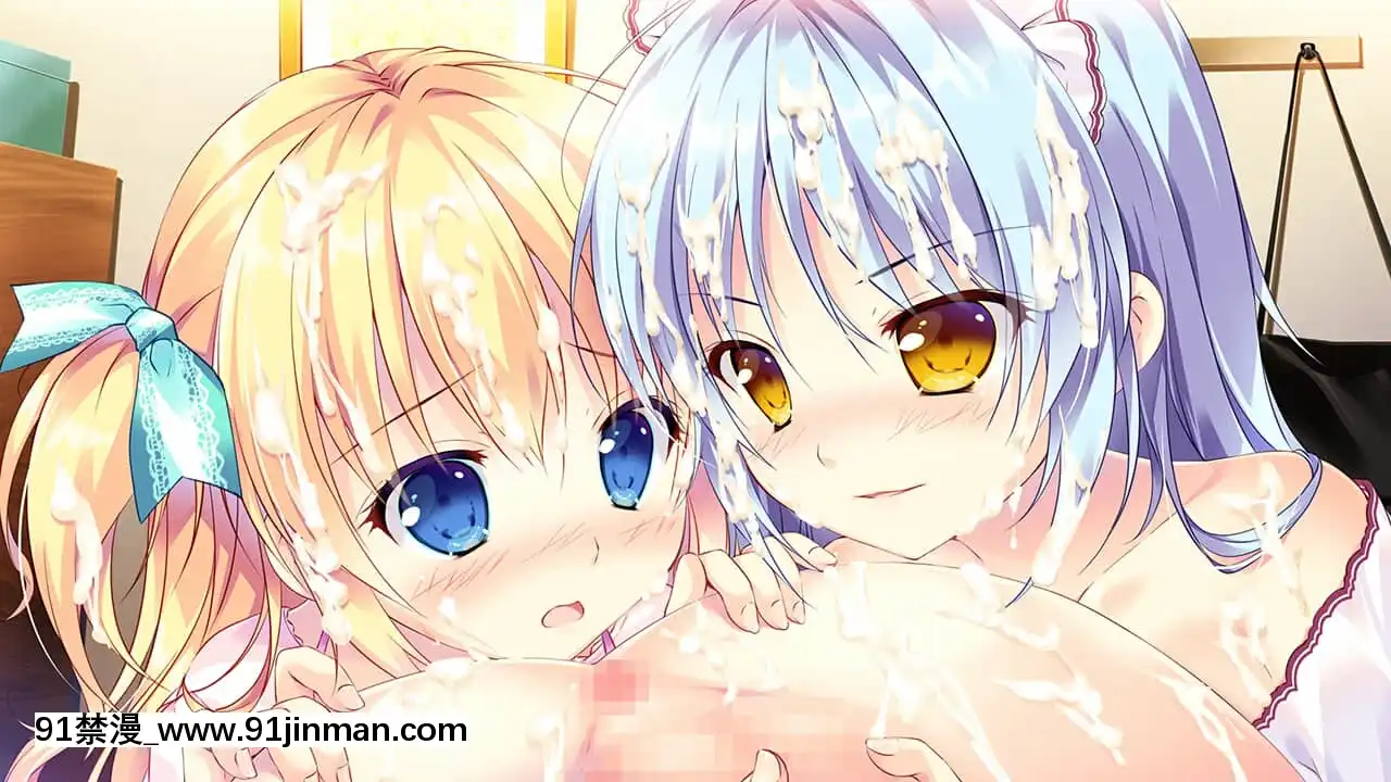 [PrincessSugar]姫と乙女のヤキモチLOVE[父女 h漫]