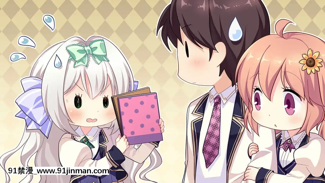[PrincessSugar]姫と乙女のヤキモチLOVE[父女 h漫]