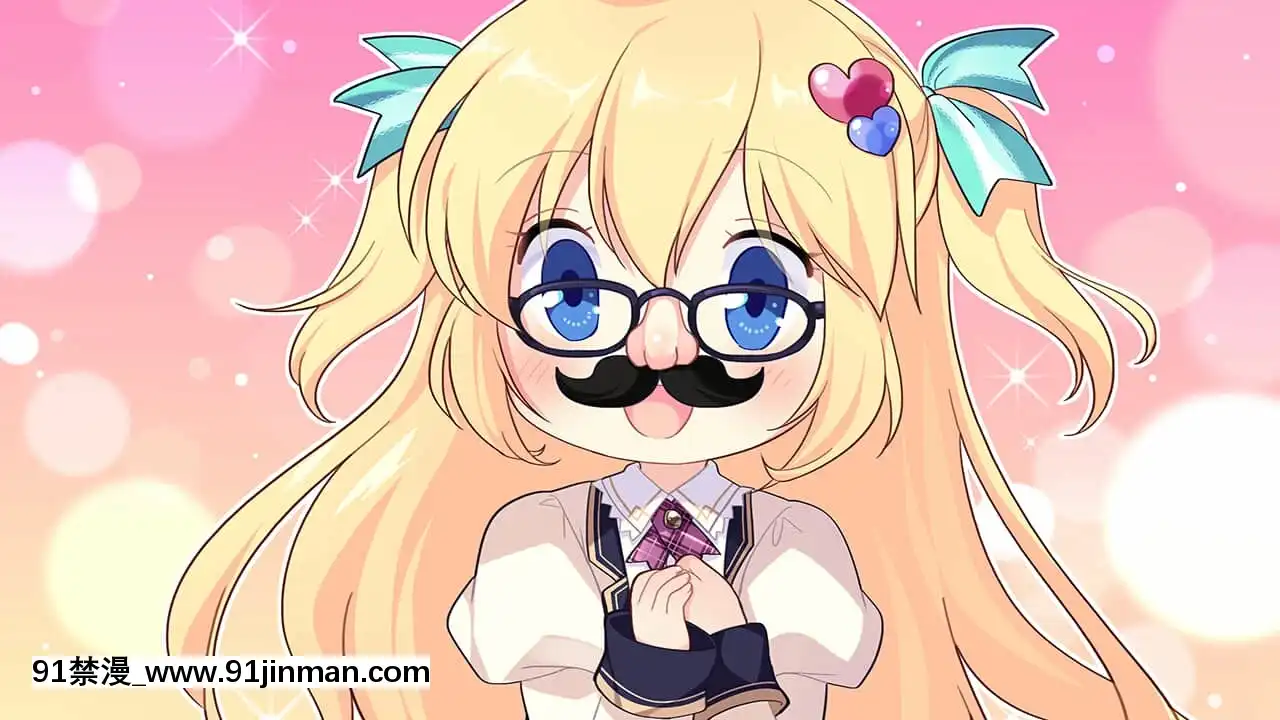 [PrincessSugar]姫と乙女のヤキモチLOVE[父女 h漫]