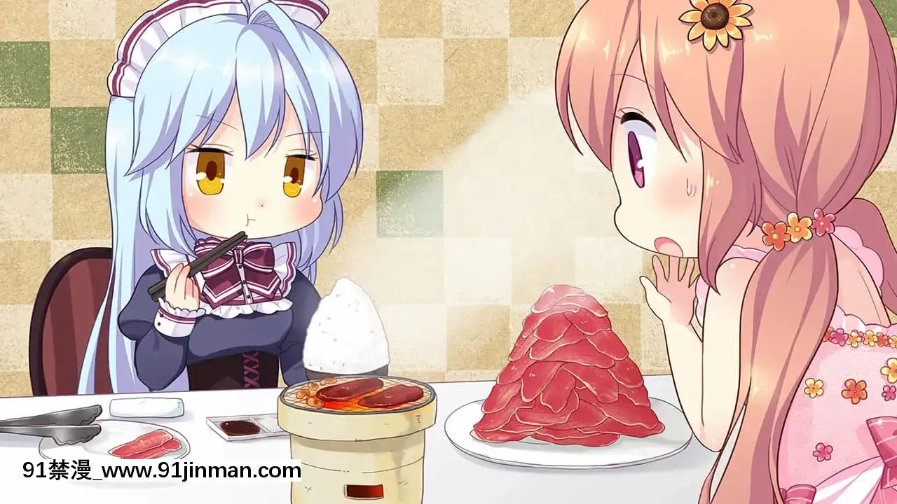 [PrincessSugar]姫と乙女のヤキモチLOVE[父女 h漫]