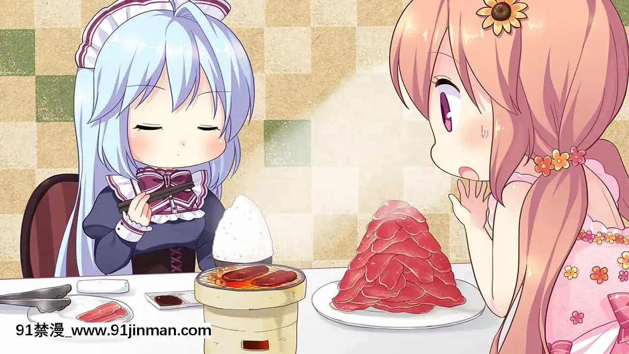[PrincessSugar]姫と乙女のヤキモチLOVE[父女 h漫]