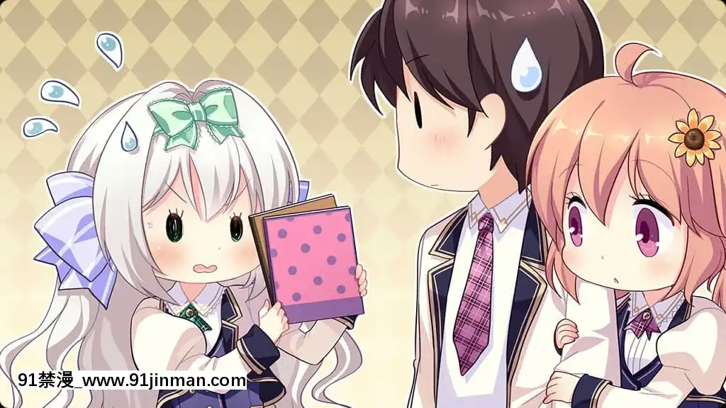 [PrincessSugar]姫と乙女のヤキモチLOVE[父女 h漫]