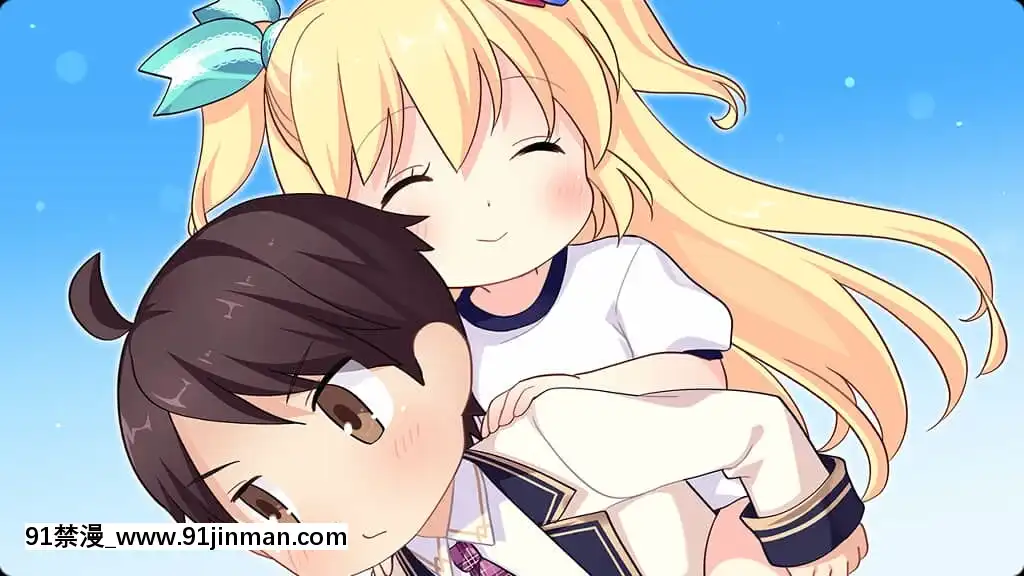 [PrincessSugar]姫と乙女のヤキモチLOVE[父女 h漫]