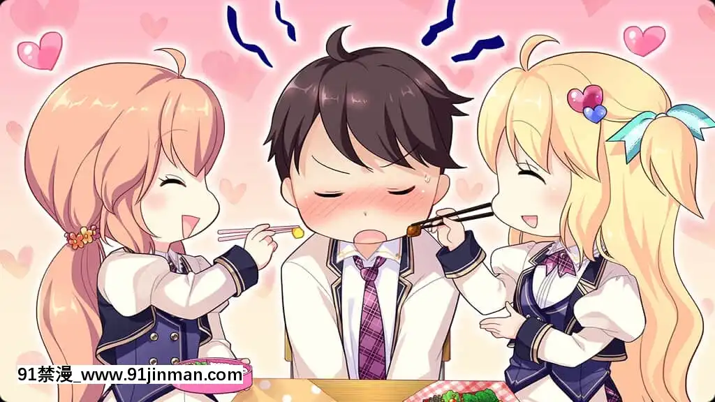 [PrincessSugar]姫と乙女のヤキモチLOVE[父女 h漫]