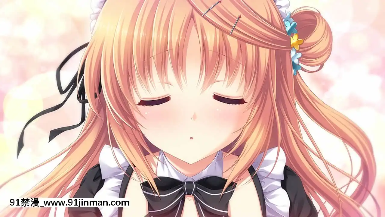 [とこはな]僕と彼女のご奉仕同棲[18禁 電影]