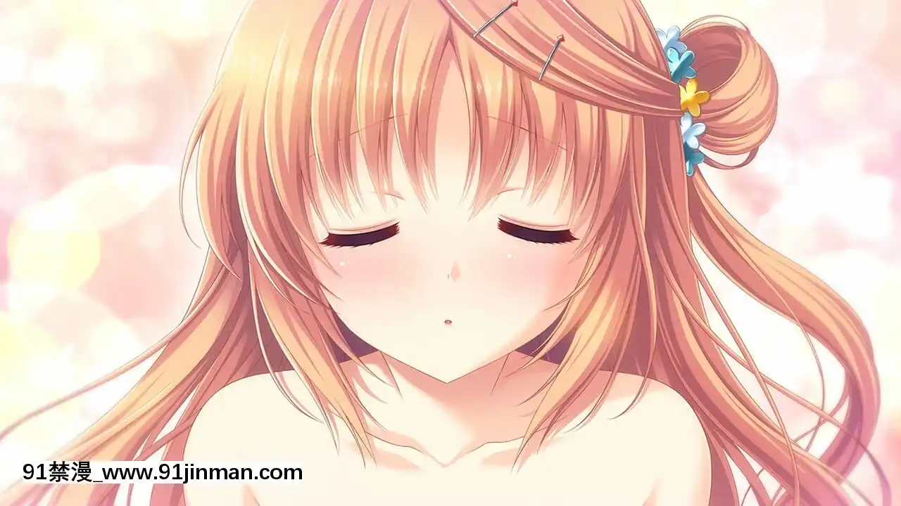[とこはな]僕と彼女のご奉仕同棲[18禁 電影]