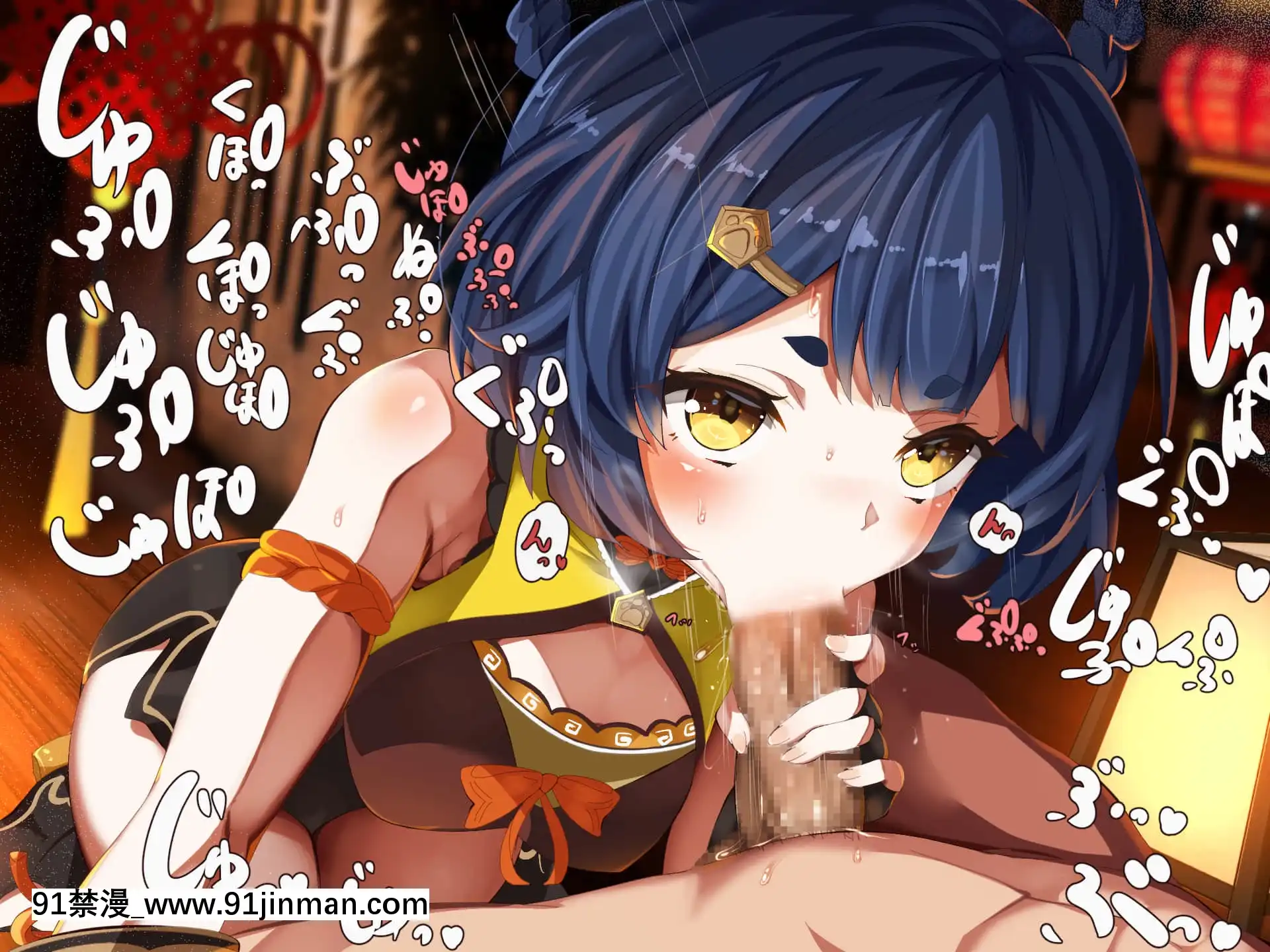 [TAKASHIA]原神作品整合漢化版(GenshinImpact)[丘丘人純愛漢化組][fanbox][成人漫畫 3d]