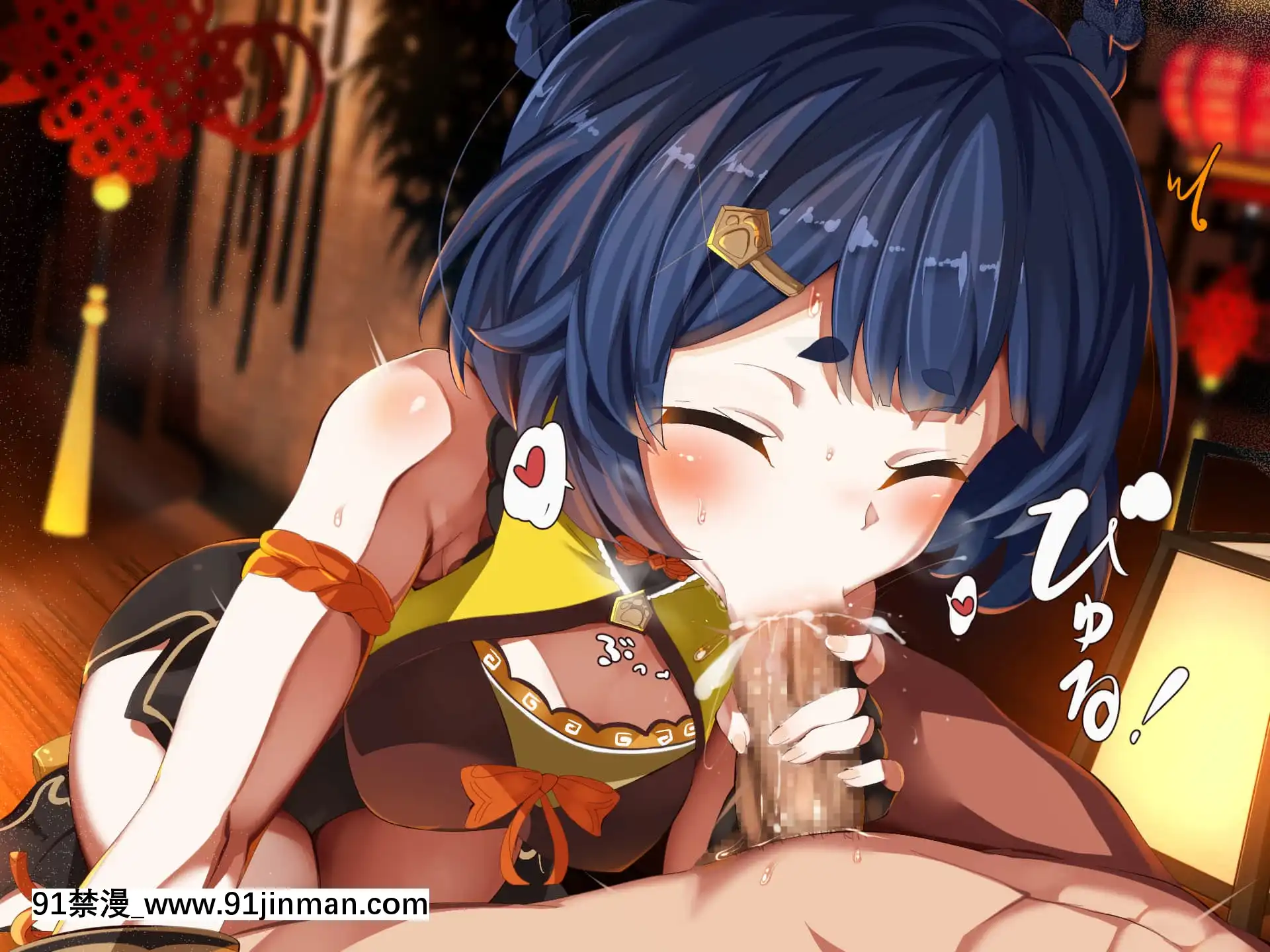 [TAKASHIA]原神作品整合漢化版(GenshinImpact)[丘丘人純愛漢化組][fanbox][成人漫畫 3d]