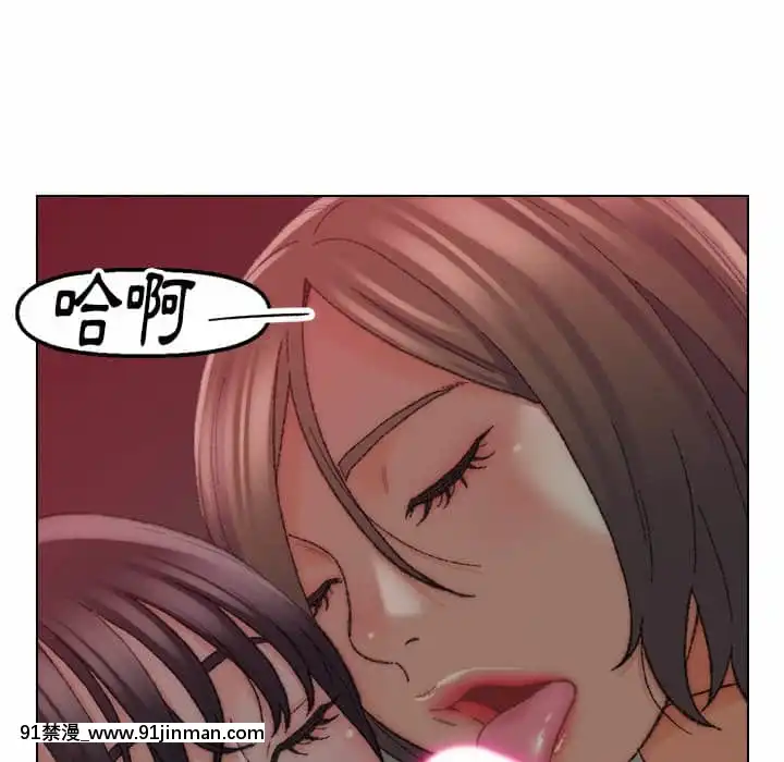 爸爸的壞朋友21-22話[don broco sep 18h]