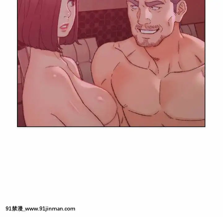 爸爸的壞朋友21-22話[don broco sep 18h]
