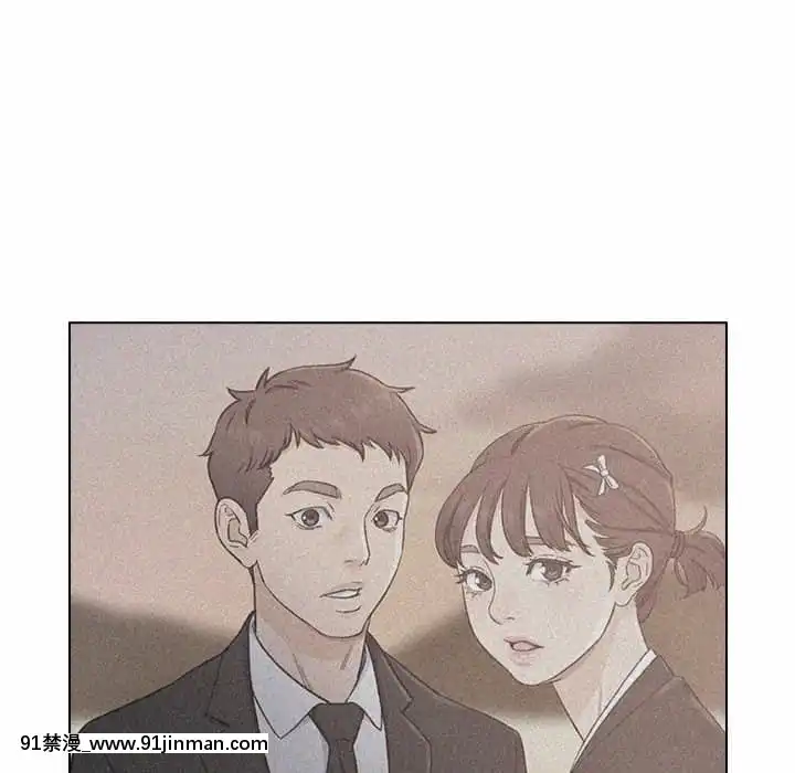 爸爸的壞朋友21-22話[don broco sep 18h]