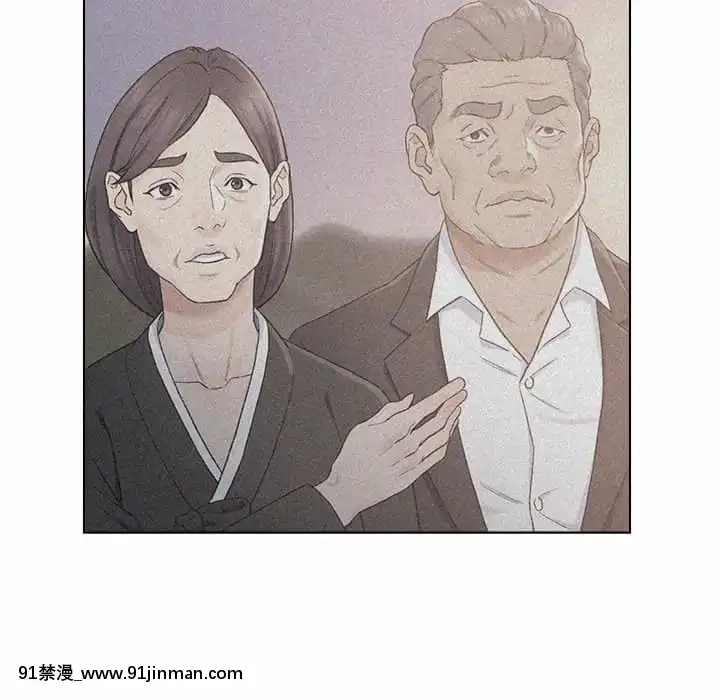 爸爸的壞朋友21-22話[don broco sep 18h]