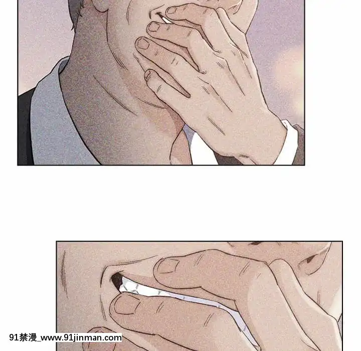 爸爸的壞朋友21-22話[don broco sep 18h]