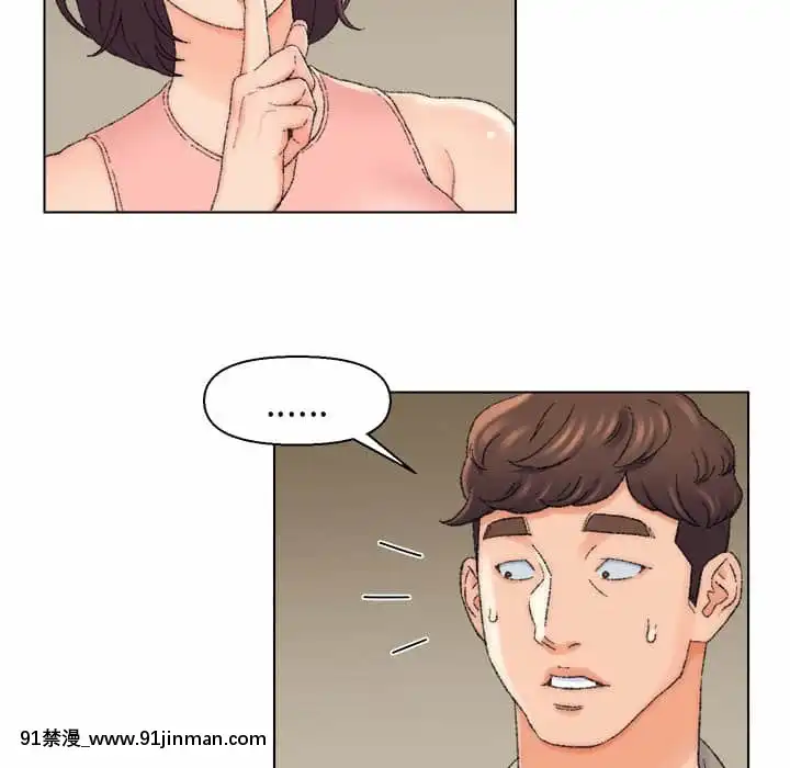 爸爸的壞朋友21-22話[don broco sep 18h]