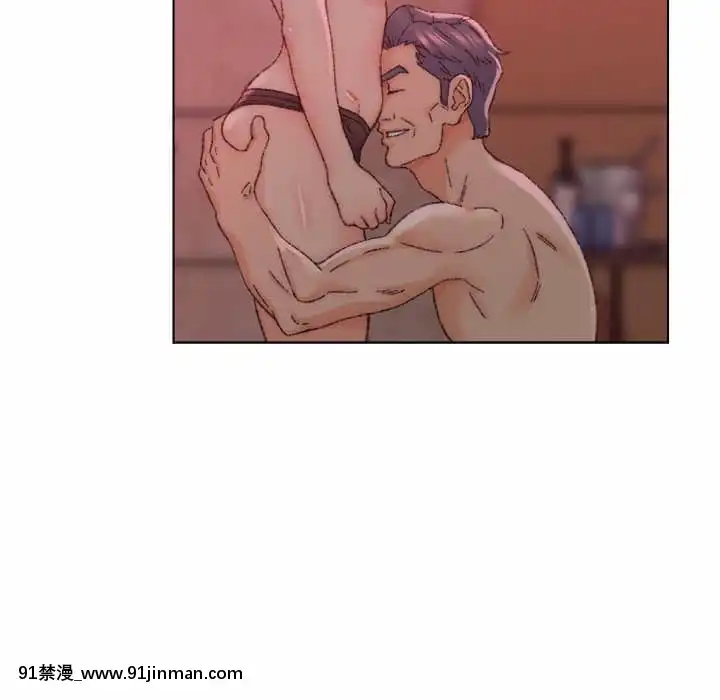 爸爸的壞朋友21-22話[don broco sep 18h]