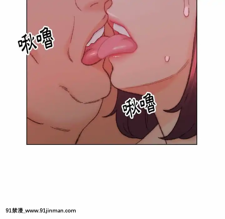 爸爸的壞朋友21-22話[don broco sep 18h]