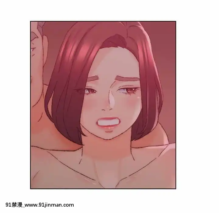 爸爸的壞朋友21-22話[don broco sep 18h]
