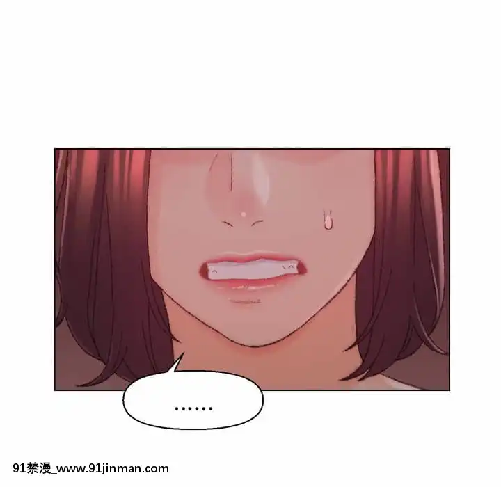 爸爸的壞朋友21-22話[don broco sep 18h]