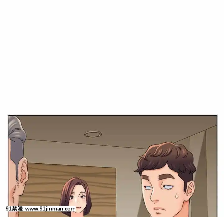 爸爸的壞朋友21-22話[don broco sep 18h]