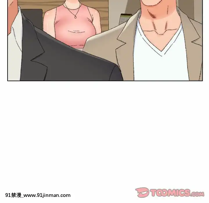 爸爸的壞朋友21-22話[don broco sep 18h]