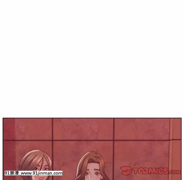 爸爸的壞朋友21-22話[don broco sep 18h]
